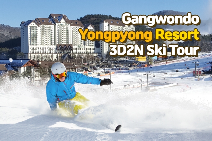 YongPyong Resort 3Days 2Nights Ski Tour