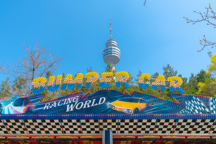 Daegu E-World Theme Park, 83 Tower & Spark Land One-Day Outdoor Experience Tour