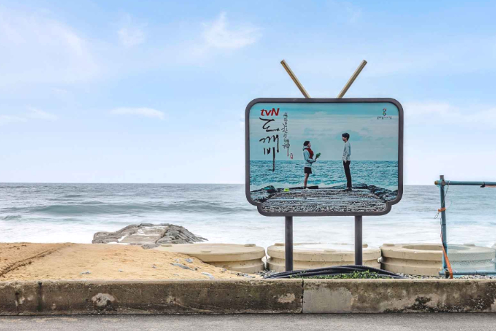 [Depart From Seoul] Gyeongpodae Cherry Blossom Festival K-drama Filming Location Day Tour