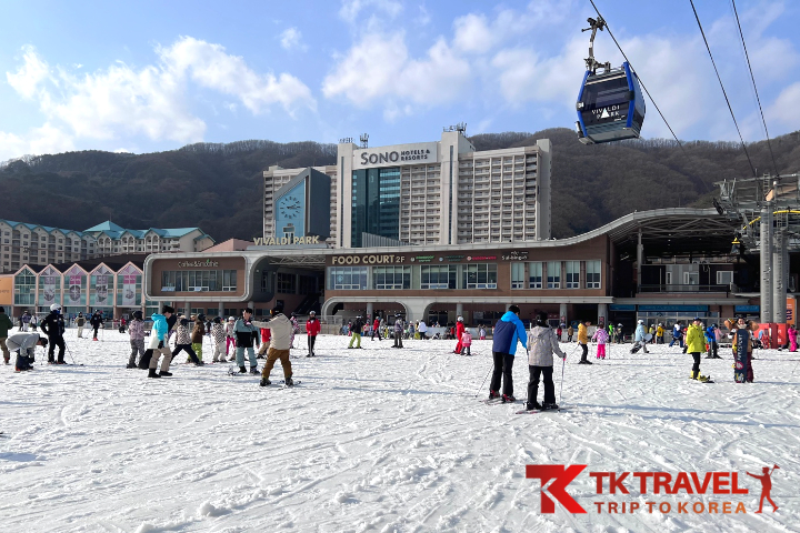 SONO VIVALDIPARK Luxury 2Days 1Night Ski Tour (SONO Calm)