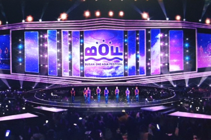 2026 Busan One Asia Festival (BOF) 2D1N Tour