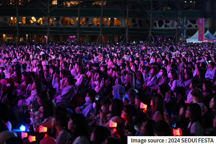 2026 Seoul Spring Festival Ticket