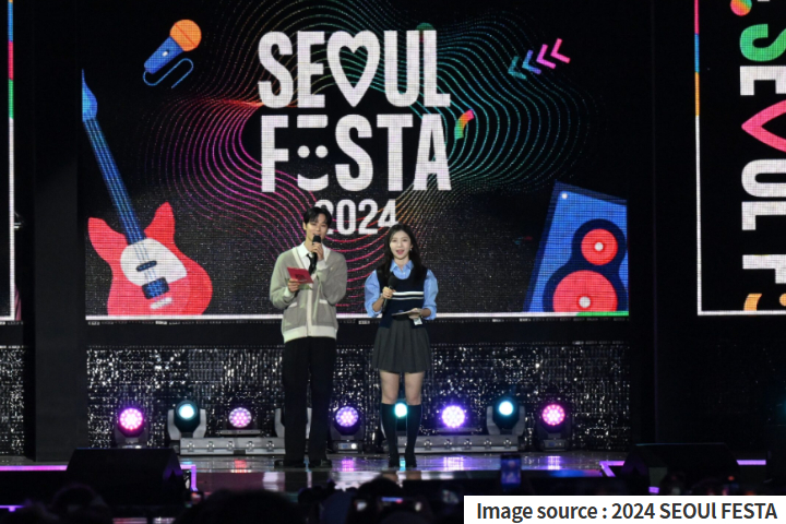 2026 Seoul Spring Festival Ticket
