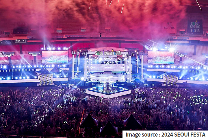 2026 Seoul Spring Festival Ticket