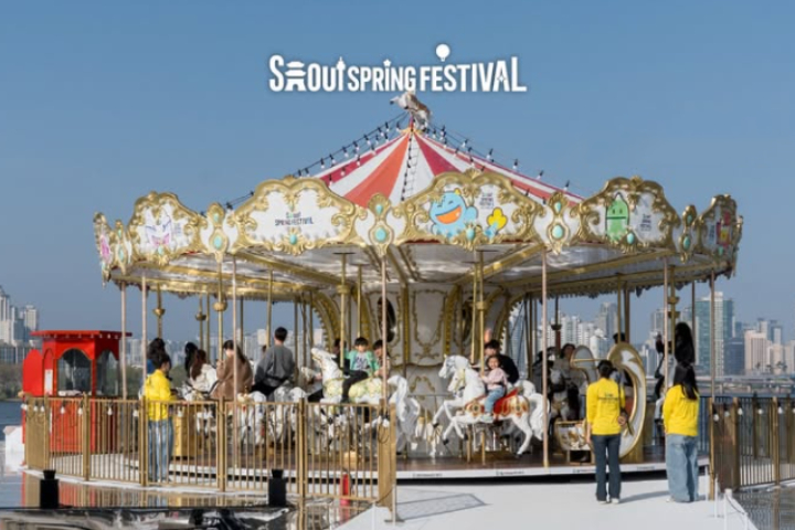 2026 SEOUL SPRING FESTIVAL