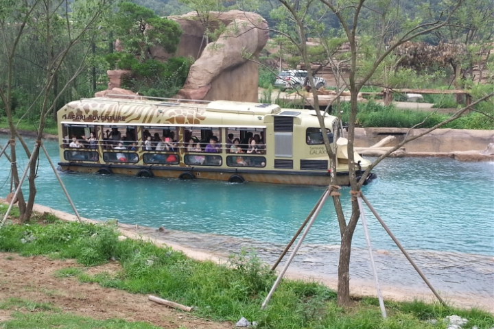 EVERLAND - Dream Tour Ticket