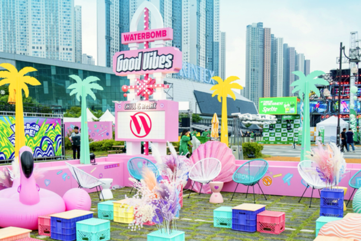 2026 Seoul Waterbomb (including shuttle service)
