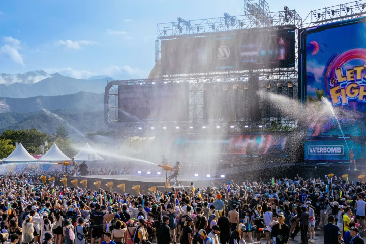 2026 Seoul Waterbomb (including shuttle service)