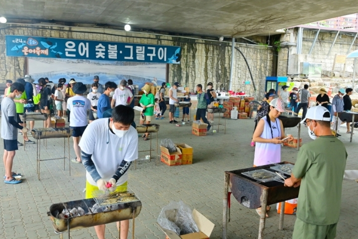 2026 Bonghwa Sweetfish Festival Day Tour
