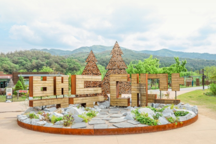 2026 Bonghwa Sweetfish Festival Day Tour