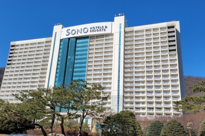 2026 SONO RUN TRIP 180K in VIVALDIPARK (Includes 1 Night Stay at SONO BELLE)