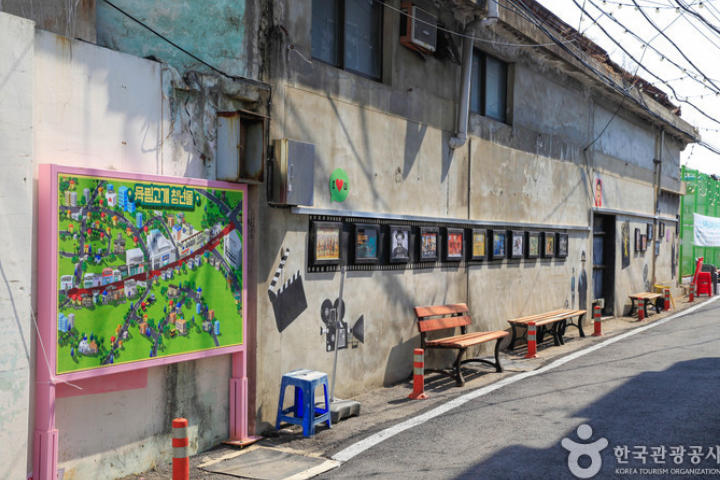 Chuncheon Slow Journey : Brewery, Makguksu & Farm Experience Day Tour