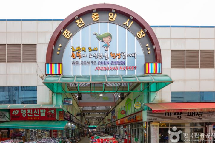Chuncheon Slow Journey : Brewery, Makguksu & Farm Experience Day Tour