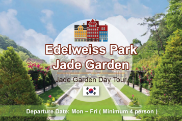 Jade Garden Railbike Day Tour