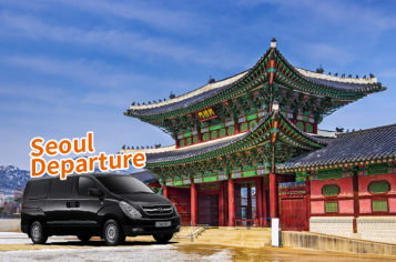 Chartered Vehicle Service from Seoul 6-Seater