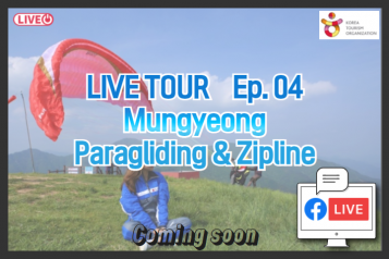 2021 Mungyeong Paragliding & Zipline LIVE Tour