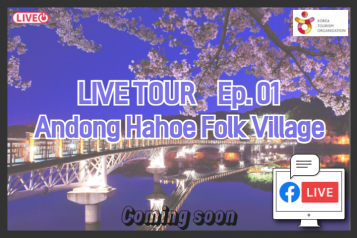 2021 Andong Hahoe Folk Village & Yecheon LIVE Tour