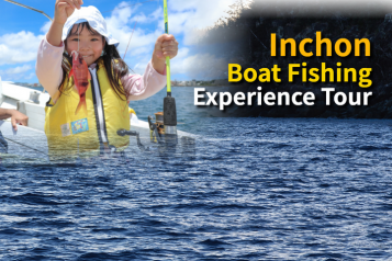 Boat fishing experience day tour