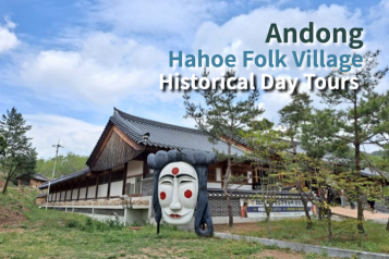 Andong Hahoe Folk Village Day Tour