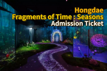 Hongdae [Fragments of Time: <The Season> Art Exhibition] Admission Ticket
