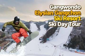 Elysian Gangchon Resort Ski Day Tour