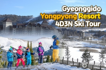 Yongpyong Resort 4Days 3Night FunSki Tour