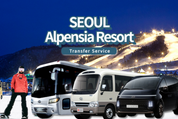 Seoul ↔ Alpensia Ski Resort
