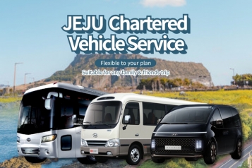 Chartered Vehicle Service from  Jeju  4~42 pax