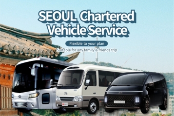 Chartered Vehicle Service from Seoul 4~42 pax