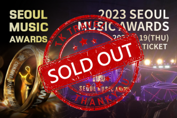  The 32nd  Seoul Music awards 