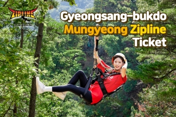 Mungyeong Zipline Ticket