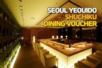 63 Building 58F Japanese Restaurant :  SHUCHIKU Dining Voucher