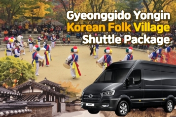 Korean Folk Village Shuttle Bus+Ticket [Seoul PU/DO]