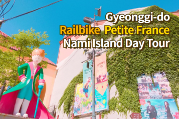Gimyujeong Railbike + Namiseom Island + Petite France Day Tour