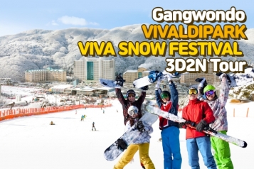 SONO VIVALDIPARK VIVA SNOW FESTIVAL 3Days 2Night