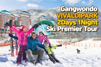 SONO VIVALDIPARK 2Days 1Night Ski Premier Tour
