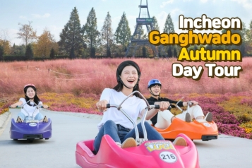 Ganghwado Autumn Day Tour