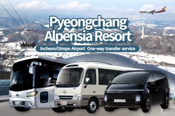 Incheon/Gimpo Airport ↔ Alpensia Ski Resort