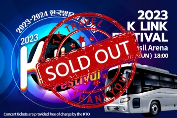 2023 K LINK FESTIVAL + Shuttle Bus