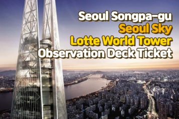 Seoul Lotte World Tower Seoul Sky Observation Deck Ticket