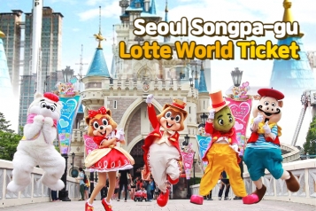 Seoul Lotte World Ticket