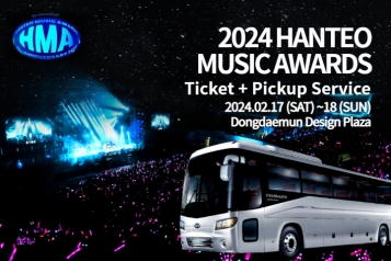 2024 Hanteo Music Awards + Pickup Services