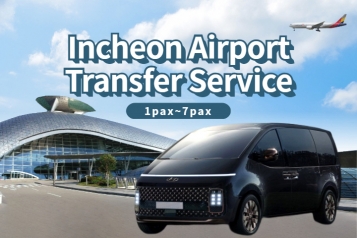 Incheon Airport ↔ Seoul (1P~7P)