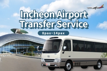 Incheon Airport ↔ Seoul (8P~14P)