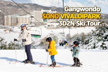 SONO VIVALDIPARK 3Days 2Nights Ski Tour