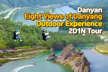 Danyang Eight Views + Outdoor Activity 2Days 1Night Tour