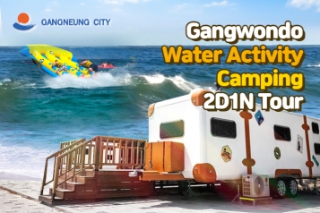 Gangneung Summer Limited Water Activity Camping 2Days 1Night Tour
