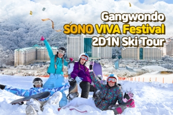 SONO VIVA WINTER FESTIVAL 2D1N SKI TOUR