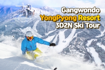 YongPyong Resort 3Days 2Nights Ski Tour