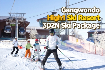 HIGH1 Resort 3D2N Package